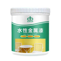 电视塔牌油漆银色油漆银酯胶磁漆防锈漆金属防锈耐新快干水性油漆 5升/桶