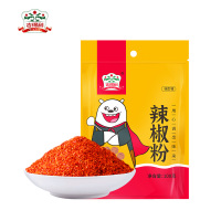 吉得利 香辛料辣椒粉100g/袋 四川特辣辣椒面火锅烤肉干碟蘸料烧烤撒料自然香味