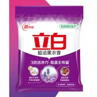 立白 2KG 薰衣草 洗衣粉 白色