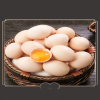 生鲜鸡蛋(500g)