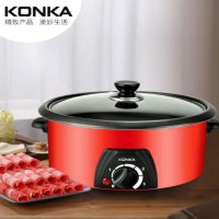 康佳(KONKA)KGHG-562珍品红 电火锅