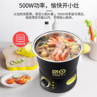 申川(SENCHONG) SC-MG005 多功能电煮锅
