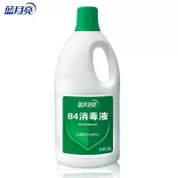 蓝月亮 84消毒液 1.2kg/瓶 消毒水 多用途可用 漂白 1瓶