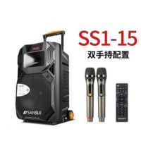 SS1-15广场舞音响 双手持配置