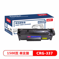 激光碳粉盒 高容量硒鼓 CRG-337