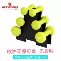 Zs-健身哑铃 3kg*2哑铃一对 绿色运动器材 男女通用哑铃