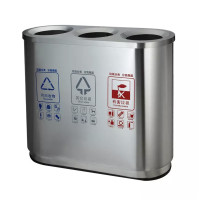 Zs-不锈钢304户外环保三联 分类垃圾桶 外椭圆形投入垃圾桶 定制1040*360*680