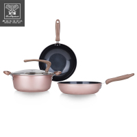 火象(Fire elephants)金色北欧三件套锅具 HXG-TZ072B