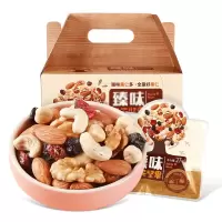 天天坚果-礼盒装坚果540g