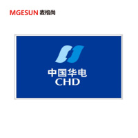 麦格尚 丝印旗侧面悬挂旗帜 长2.7米*1.6米