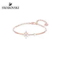 施华洛世奇 SWAROVSKI SYMBOL 浪漫星星造型 女手镯