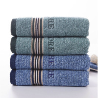金号 A060H 纯棉毛巾 全棉缎档绣花男士面巾条纹 34*78 五条装 (单位:件)
