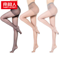 南极人 女士包芯丝连裤袜 4双装