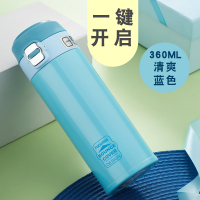 富光(FUGUANG) S1615-360 T时代真空杯 360ml