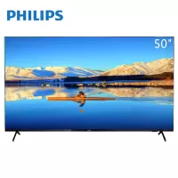 飞利浦(PHILIPS)50PUF7565/T3 50英寸4K超清 舒视蓝护眼 运动防抖HDR 智能语音网络电视(ZX)