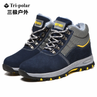（HD）三极户外(Tripolar) TP620 36-46码 登山徒步防护鞋（计价单位：双）藏青色