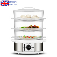 摩飞电器(MORPHY RICHARDS)MR1148 电蒸锅多功能电蒸笼电热锅三层9L