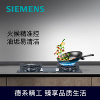 西门子(SIEMENS)燃气灶嵌入式 黑色钢化玻璃面板大火力燃气灶 天然气双灶 家用 JZT-ER8PF233MP