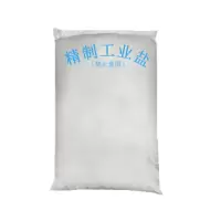 DAYUNHE 路道路化雪水管软化冷库除雪融冰(工业含盐)
