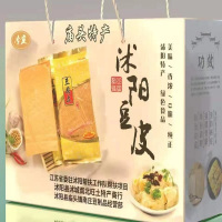 [江苏乡村振兴][财政集采][沭阳]南北旺沭阳豆皮 12张*1盒