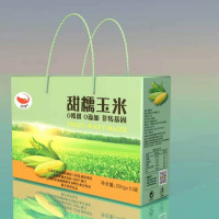 [江苏乡村振兴][财政集采][沭阳]南北旺甜玉米 10根*1盒