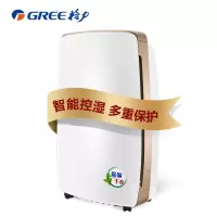 格力(GREE)抽湿机_除湿机 家用卧室办公室静音取暖干衣除湿器 40升天 适用30-80平方米智能数控(DH40EH)