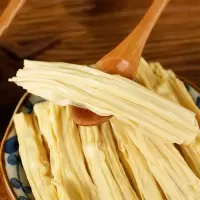 腐竹 一斤