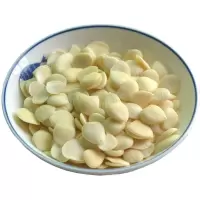 南北杏 一斤