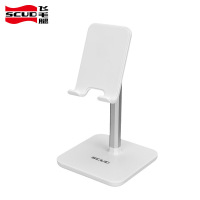 SCUD飞毛腿 桌面手机支架 GT103