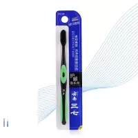 云南三七 牙刷 护龈备长炭SQ108