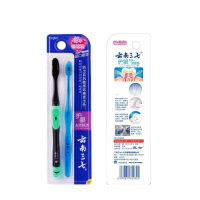 云南三七 牙刷 护龈去渍超洁(情侣装)SQ807