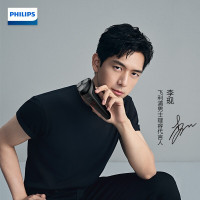 飞利浦(PHILIPS)剃须刀电动 2020年新款 干湿双剃多功能快充 磨砂灰 S1203/02