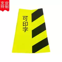 定制 雪糕筒套反光雪糕筒圆锥套路锥套上口11.5cm下口20.5cm高42cm