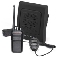 窗口双向 扩音器无线喇叭音箱