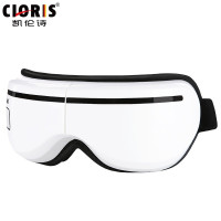 凯伦诗(CLORIS) 无线眼部按摩仪 CLORIS-Y308