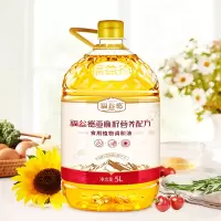 WQMD福益德亚麻籽营养配方食用油玉米葵花籽调和油5L