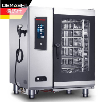 德玛仕(DEMASHI)烤箱蒸烤箱一体机商用 智能全自动烹饪微电脑 NC0611T(6层工程款 多能蒸烤箱)