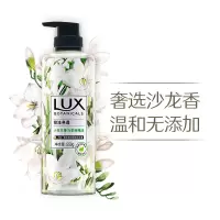 力士(LUX)植萃精油香氛沐浴露小苍兰与茶树550G