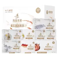 唯粹福临门海皇世家甄选海鲜组合 D