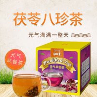 珈徕茯苓八珍茶