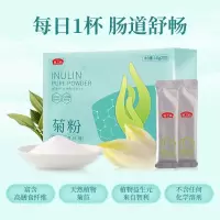 燕之坊菊粉植物益生元140g