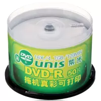 紫光(UNIS)DVD-R空白光盘/刻录盘 16速4.7GB 拖机真彩可打印系列 桶装50片
