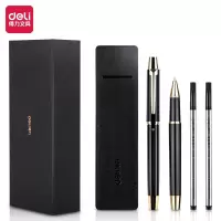 【宝珠笔礼盒】得力(deli)卓然系列金属宝珠笔套装 中性笔签字笔 0.5mm 附2支替芯 笔套