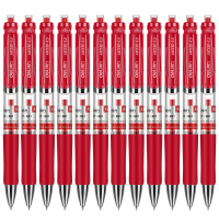 得力(deli)S01红色0.5mm按动中性笔水笔经典办公签字笔 子弹头12支/盒