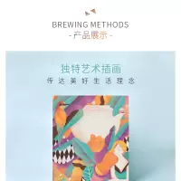 茶里(CHALI)茶里T15缤纷组合47.5g