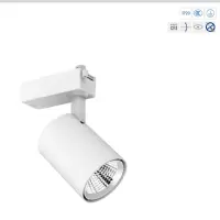 欧普导轨射灯-10W- 4000k