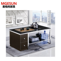 麦格尚 茶桌接待办公钢化玻璃茶几 办公室洽谈茶桌自动茶台 DB 款一(不带茶具)