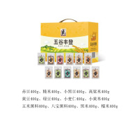 年味大礼包800元组合A