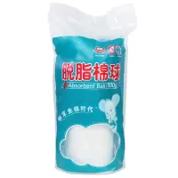 祥泰 脱脂棉球 500g/卷 每箱20卷(单位:箱)