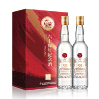 金门高粱酒(60周年)58度500ml 2瓶礼盒装